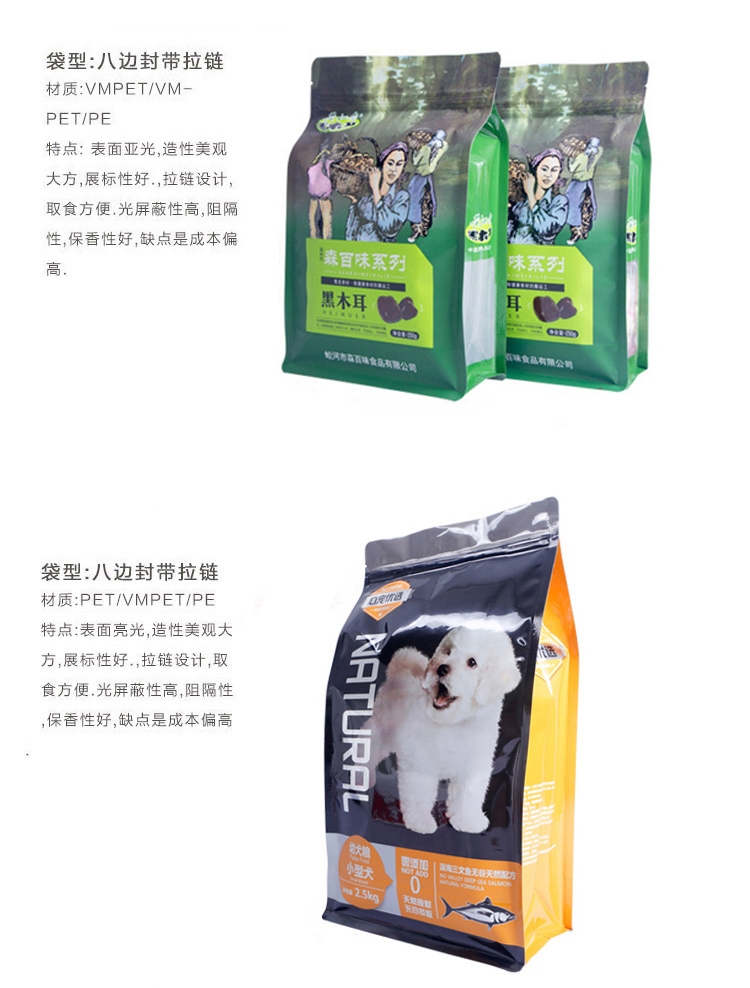 上下鋪規劃結構給予拓展性