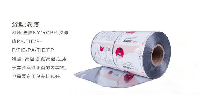 ���´����ܵ����ļ���֮���|